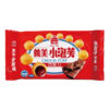 Puff Chocolat