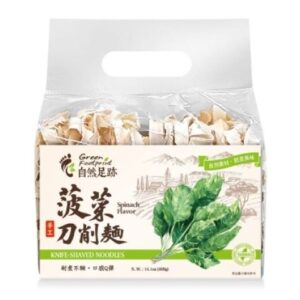 Nouilles coupées au couteau Saveur d'épinards