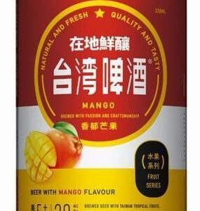 Taïwan Bière(manque)