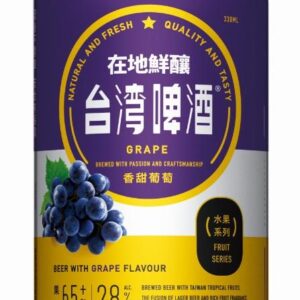 Taïwan Bière( raisins)