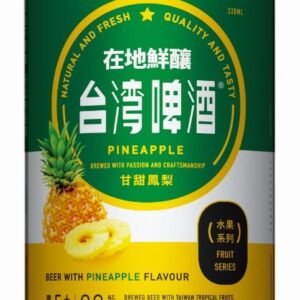 Taïwan Bière( Ananas)