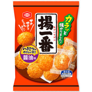 KAMEDA ICHIBAN Rice Crackers