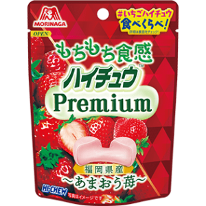 Hi Chew Premium Fraise (JAPAN)