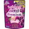 Hi Chew Premium  Raisin(JAPAN)