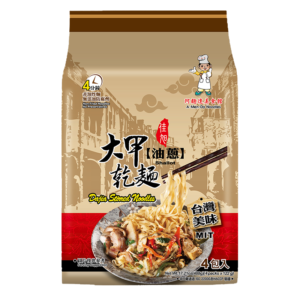 Nouilles mélangées,  saveur d'échalote