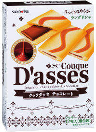 Couque D’asses ,chocolate