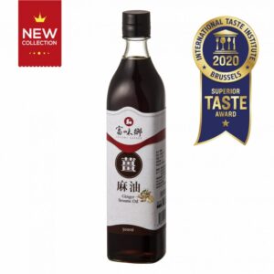 Huile de sésame gingembre